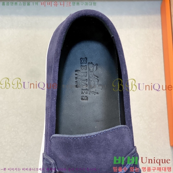 ���� �����޽� ������ HR56897-5