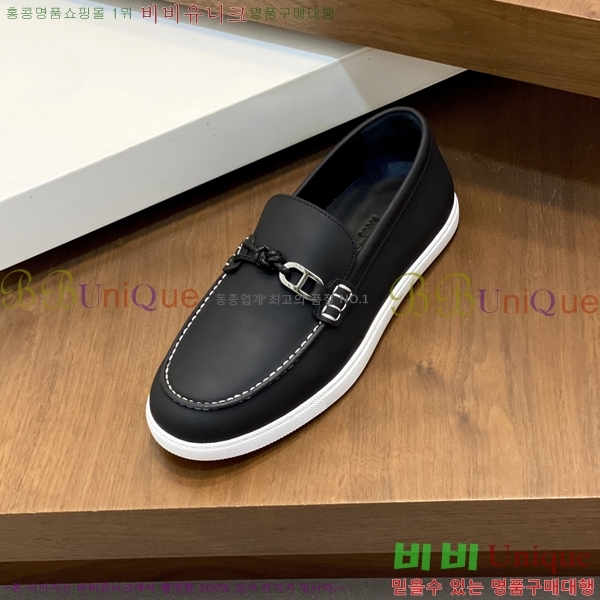 ���� �����޽� ������ HR56897-2