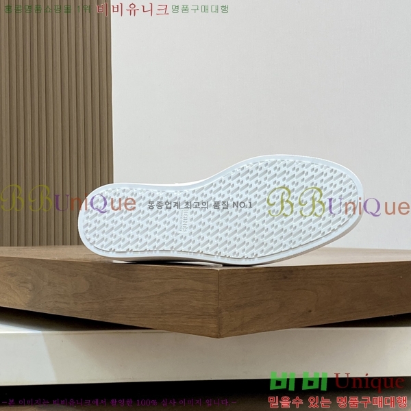 ���� �����޽� ������ HR56897-1