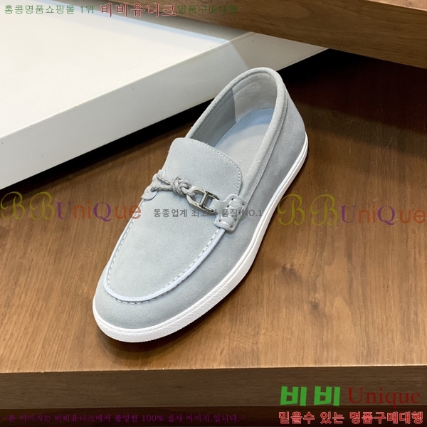 ���� �����޽� ������ HR56897-8