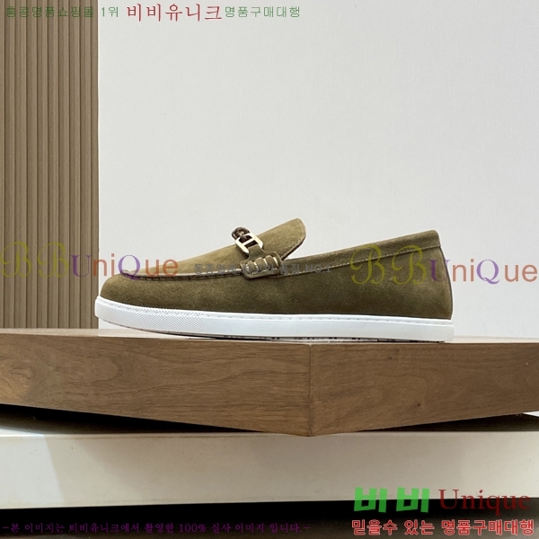 ���� �����޽� ������ HR56897-3