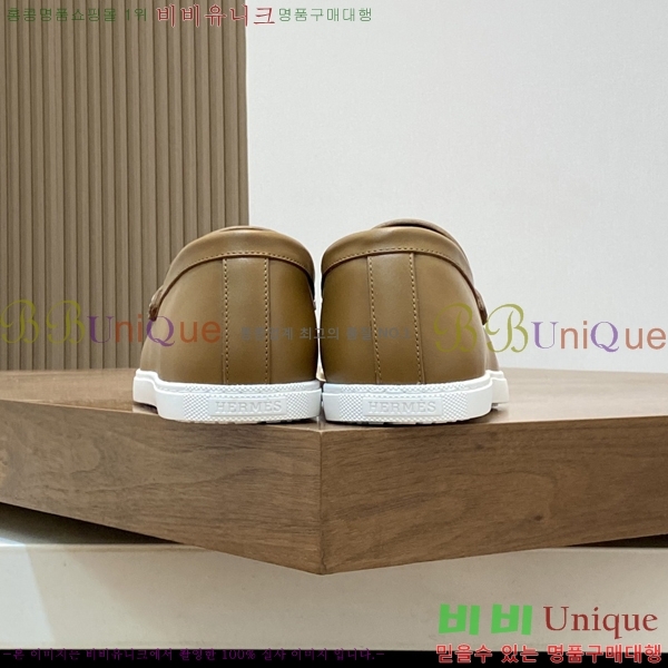 ���� �����޽� ������ HR56897-1