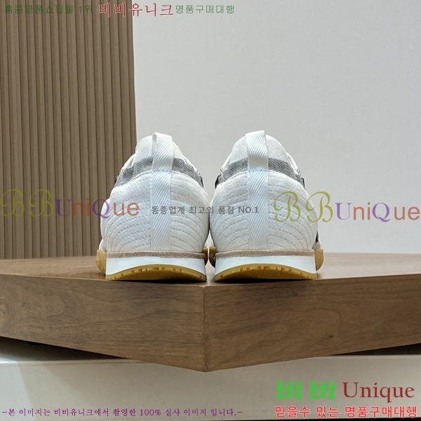 ���� �����޽� ����Ŀ�� HR599103-5