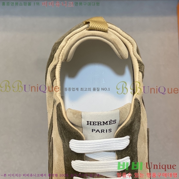 ���� �����޽� ����Ŀ�� HR599103-4