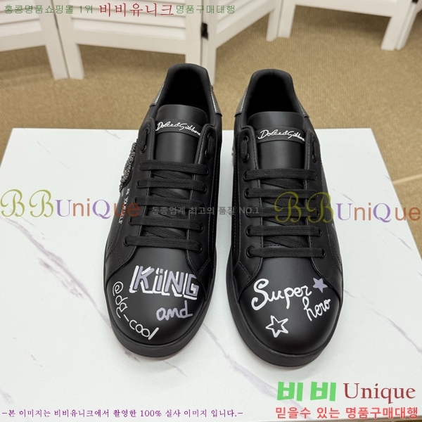 ���� ��ü�ذ��ٳ� ����Ŀ�� D353229-1