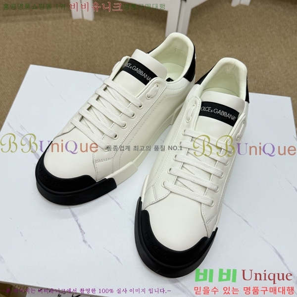 ���� ��ü�ذ��ٳ� ����Ŀ�� D353228-5