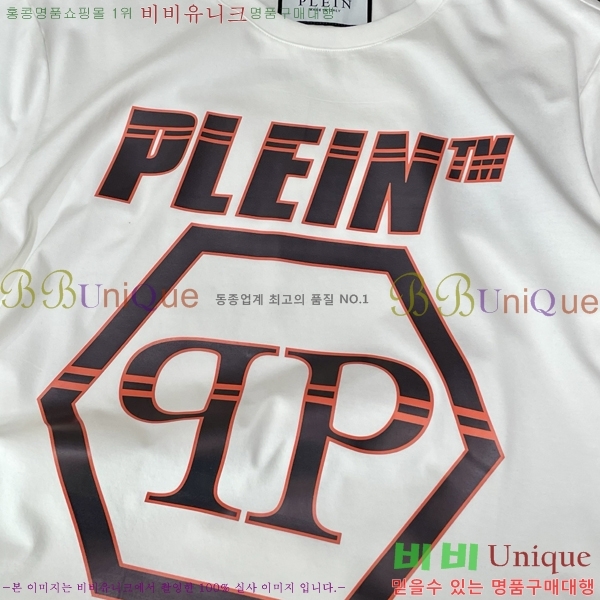  ʸ÷  Ƽ PP974509