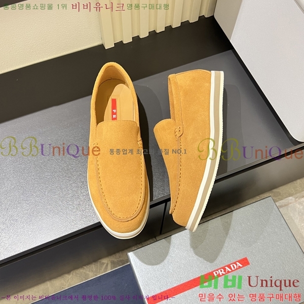 ���� ����� ������ P018490-1