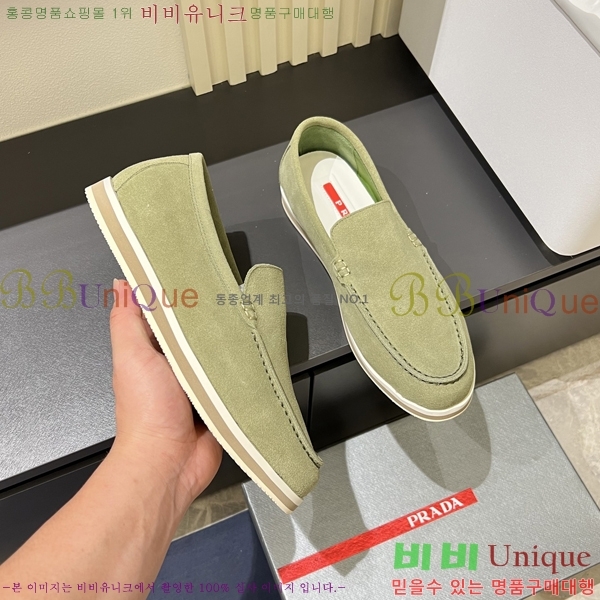 ���� ����� ������ P018490-8