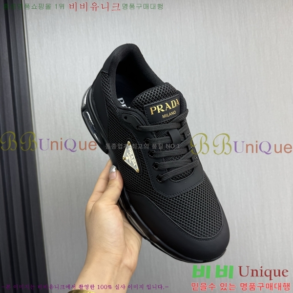 ���� ����� ����Ŀ�� PR57653-1