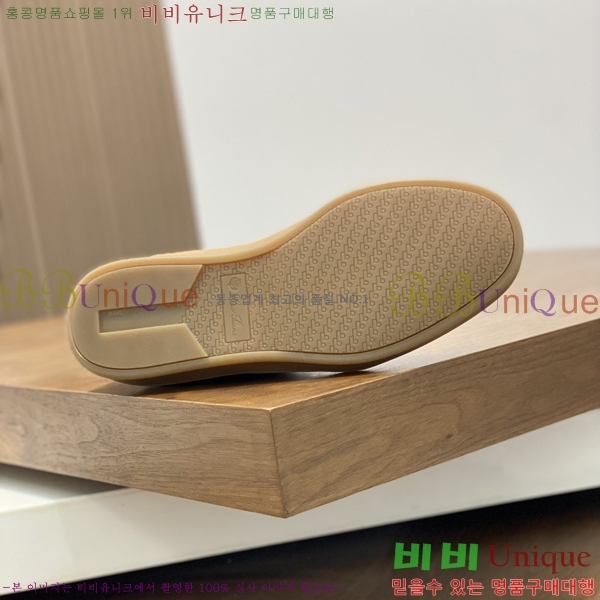 ���� �η��ǾƳ� ����Ŀ�� L947253-2