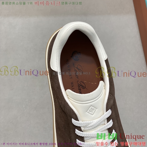 ���� �η��ǾƳ� ����Ŀ�� L947253-5