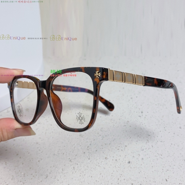 ũ������ �м� �Ȱ� 7CH25522-4