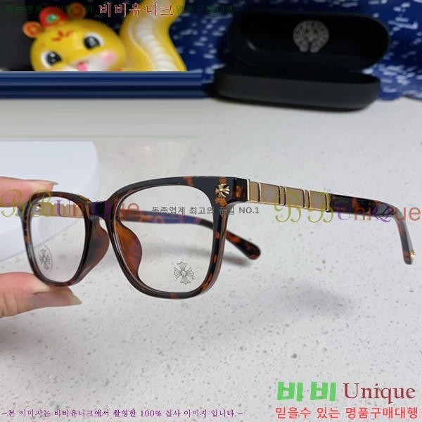 ũ������ �м� �Ȱ� 7CH25522-3