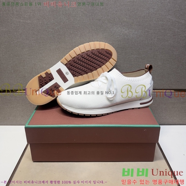 ���� �η��ǾƳ� ����Ŀ�� L947255-1