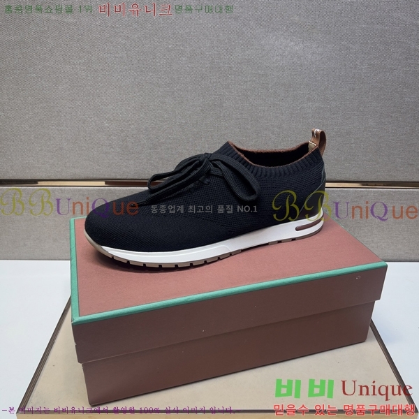 ���� �η��ǾƳ� ����Ŀ�� L947255-2