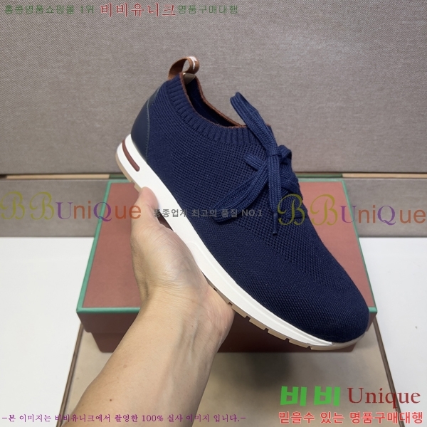 ���� �η��ǾƳ� ����Ŀ�� L947255-5