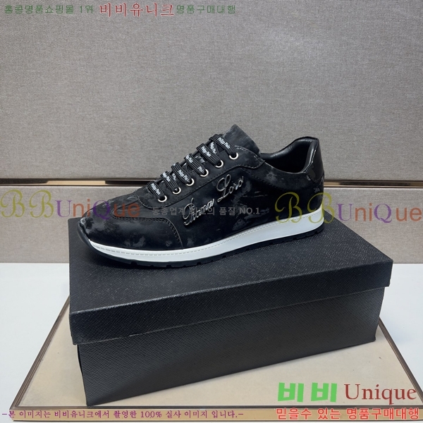 ���� �ʸ��÷��� ����Ŀ�� P6529028-2