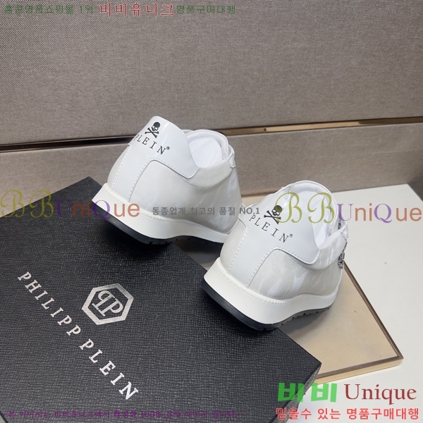 ���� �ʸ��÷��� ����Ŀ�� P6529028-3