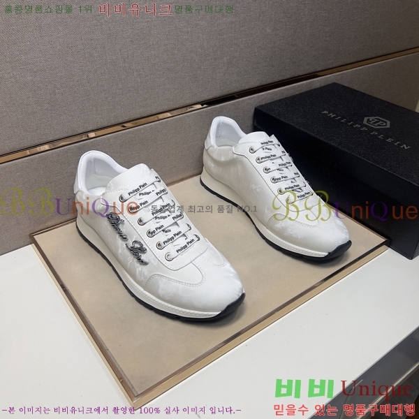 ���� �ʸ��÷��� ����Ŀ�� P6529028-3