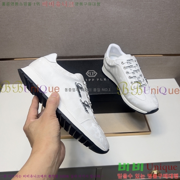 ���� �ʸ��÷��� ����Ŀ�� P6529028-3