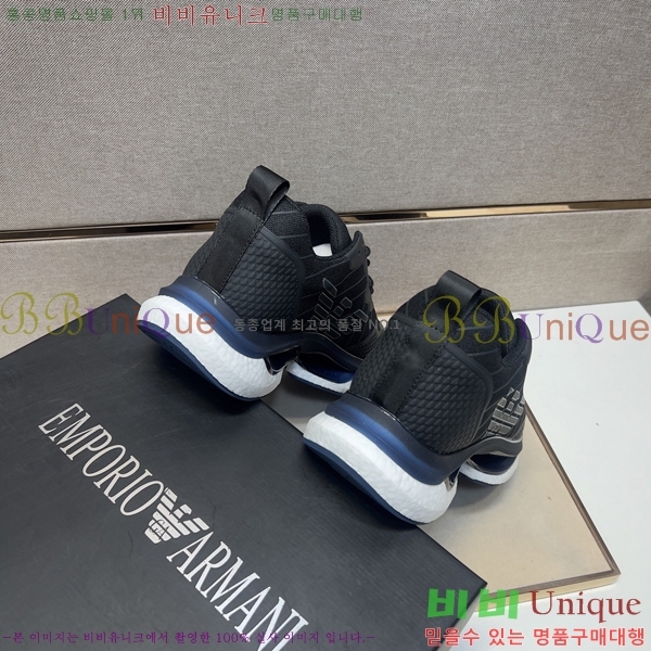 ���� �˸��� ����Ŀ�� EM75844-1