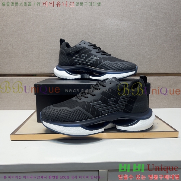 ���� �˸��� ����Ŀ�� EM75844-1