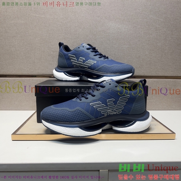 ���� �˸��� ����Ŀ�� EM75844-3