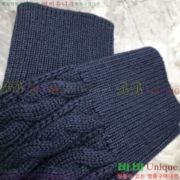    TB2561638-2