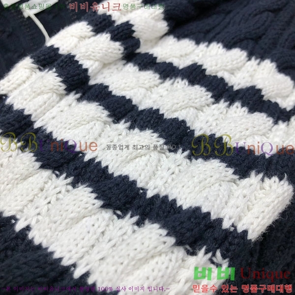    TB2561638-2
