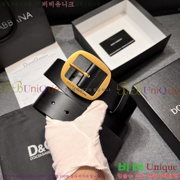 # üذٳ Ʈ DG387137-1  4cm
