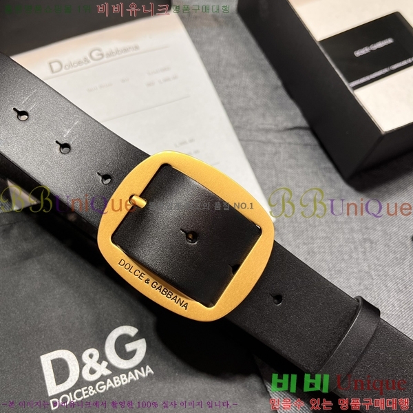 # üذٳ Ʈ DG387137-1  4cm