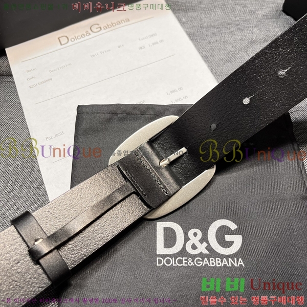 # üذٳ Ʈ DG387137-2  4cm