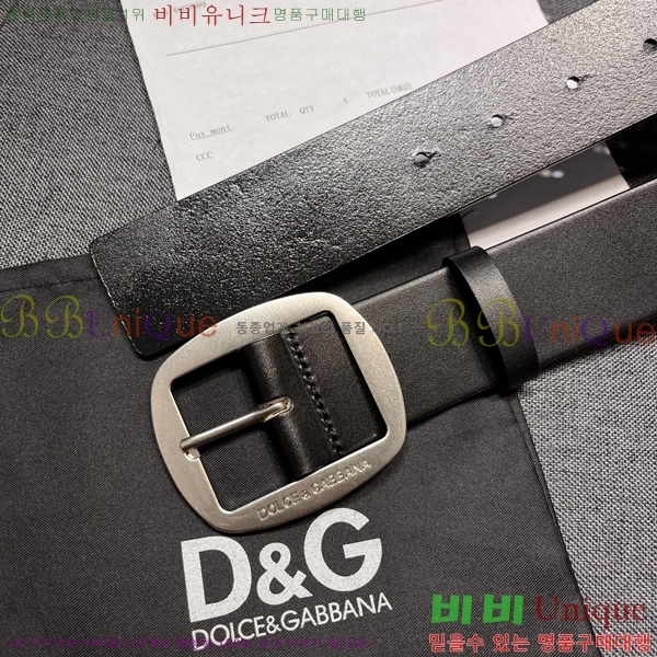 # üذٳ Ʈ DG387137-2  4cm