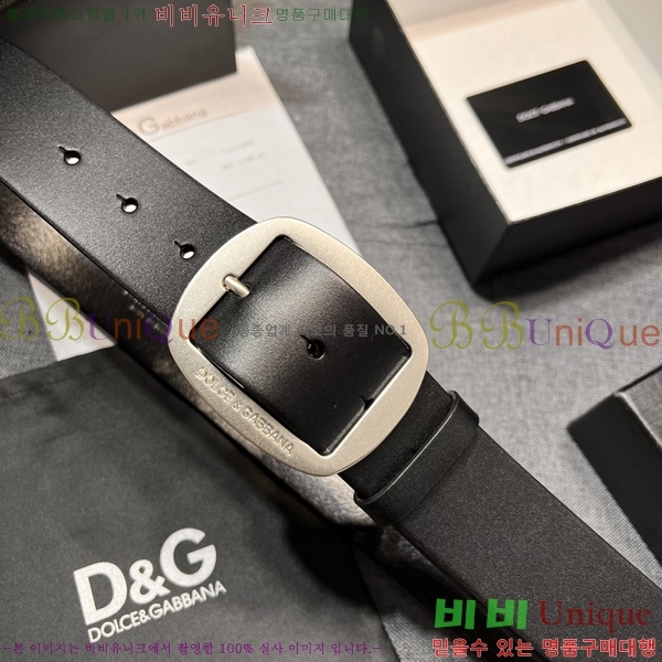 # üذٳ Ʈ DG387137-2  4cm