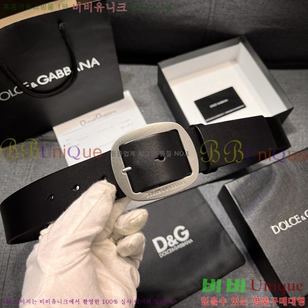 # üذٳ Ʈ DG387137-2  4cm
