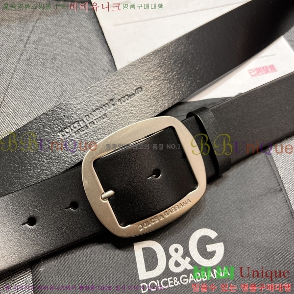 # üذٳ Ʈ DG387137-2  4cm