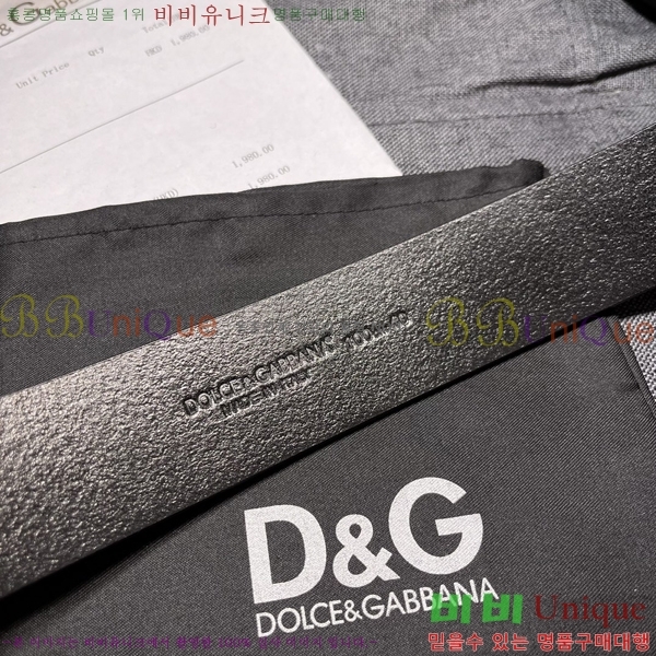# üذٳ Ʈ DG387137-2  4cm