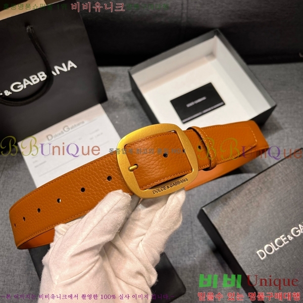 # üذٳ Ʈ DG387138-1  4cm