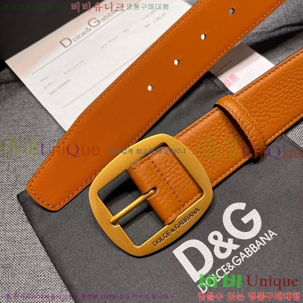 # üذٳ Ʈ DG387138-1  4cm