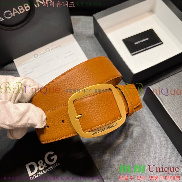 # üذٳ Ʈ DG387138-1  4cm