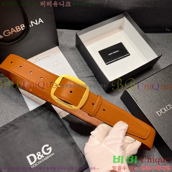 # üذٳ Ʈ DG387138-1  4cm