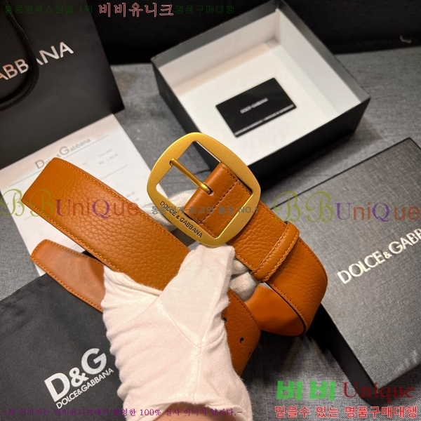 # üذٳ Ʈ DG387138-1  4cm