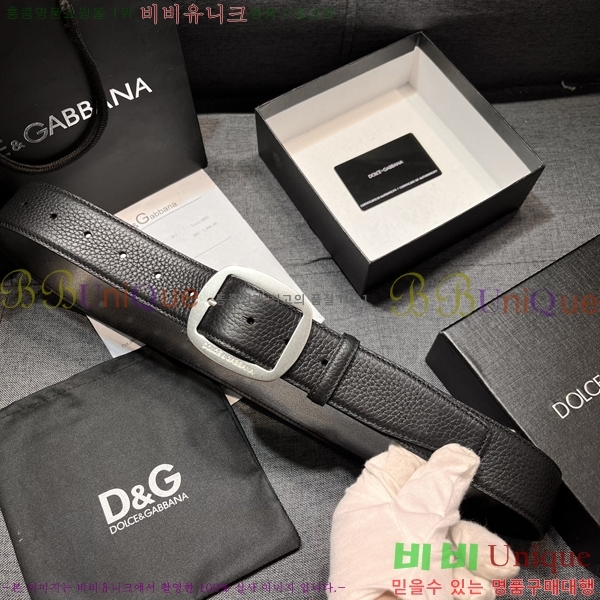 # üذٳ Ʈ DG387138-2  4cm