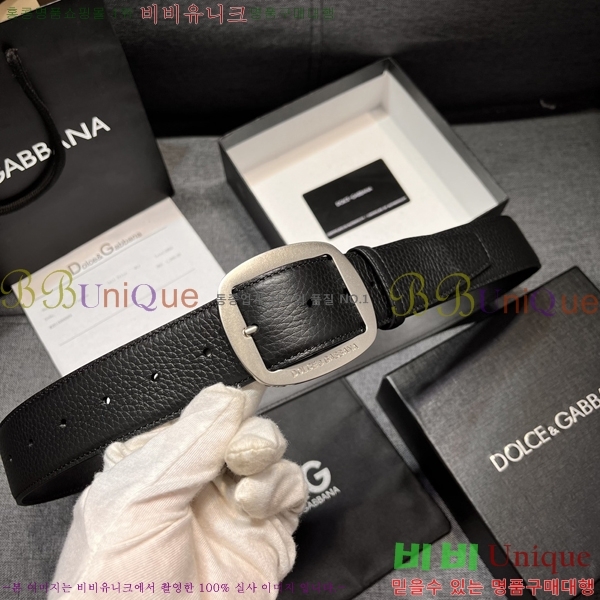 # üذٳ Ʈ DG387138-2  4cm
