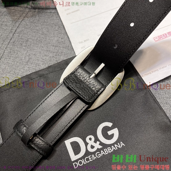 # üذٳ Ʈ DG387138-2  4cm