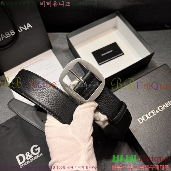 # üذٳ Ʈ DG387138-2  4cm