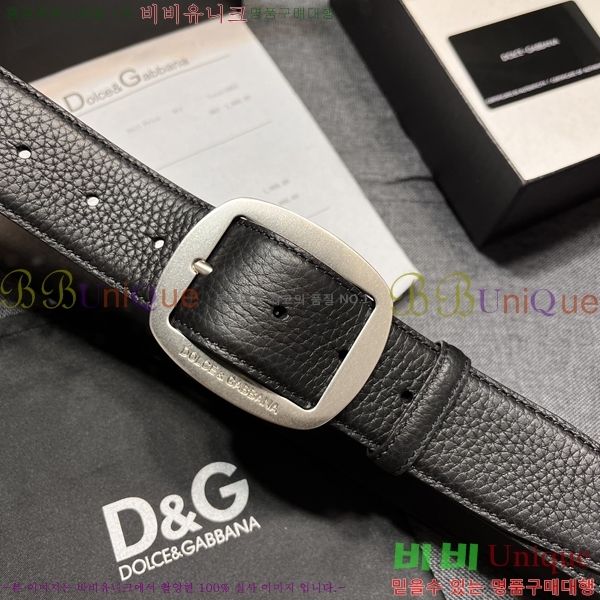# üذٳ Ʈ DG387138-2  4cm