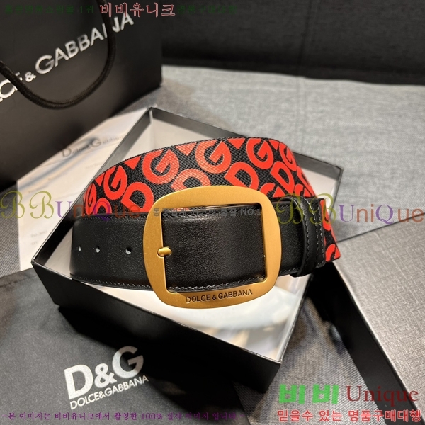 # üذٳ Ʈ DG387139-1  4cm