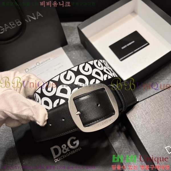 # üذٳ Ʈ DG387139-2  4cm